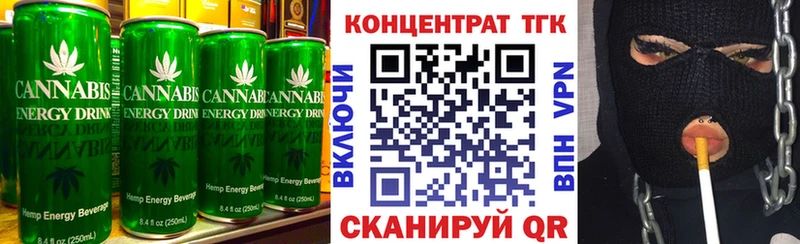 Canna-Cookies марихуана  где найти наркотики  гидра зеркало  Юрьев-Польский 