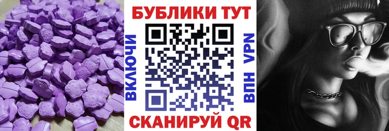 где продают наркотики  Юрьев-Польский  Экстази Дубай 