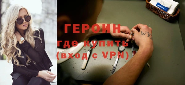 jwh Арсеньев