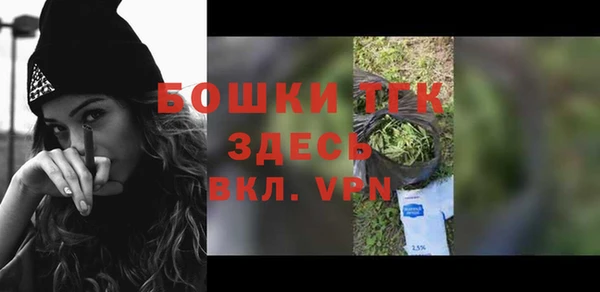 jwh Арсеньев