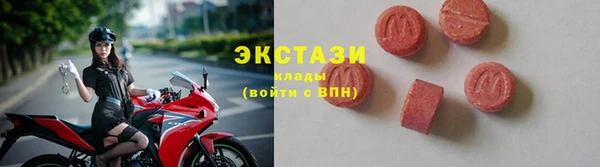 jwh Арсеньев