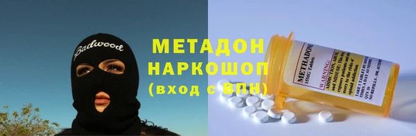 jwh Арсеньев