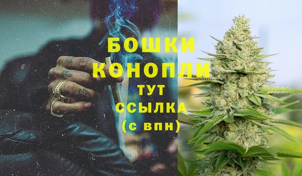 jwh Арсеньев