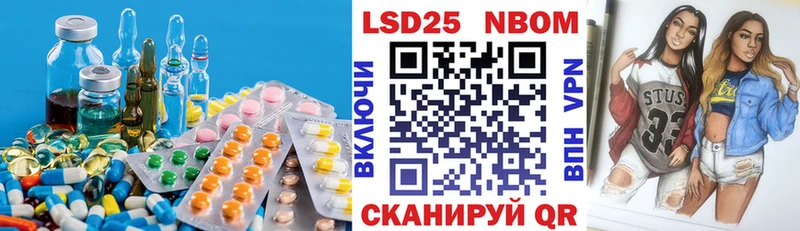 магазин продажи наркотиков  Юрьев-Польский  LSD-25 экстази ecstasy 