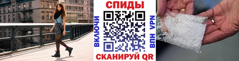Первитин витя  закладки  Юрьев-Польский 