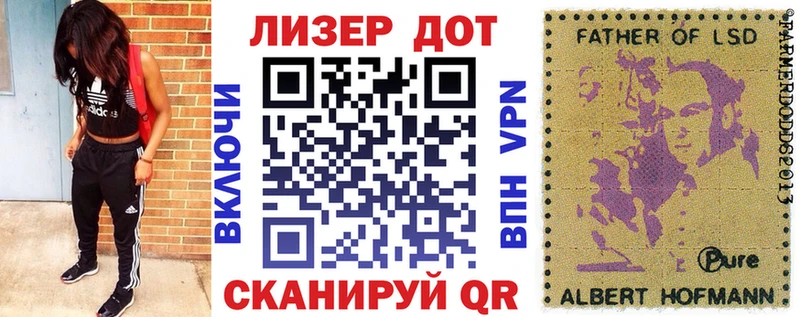 Марки NBOMe 1,5мг  Юрьев-Польский 