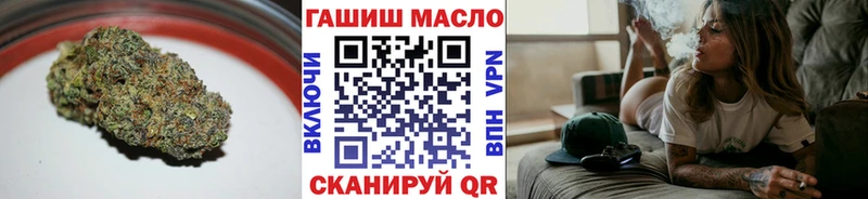 Дистиллят ТГК жижа  дарнет шоп  Юрьев-Польский 